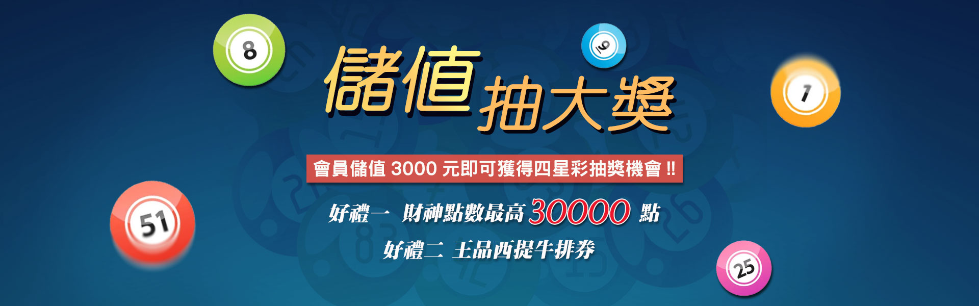 天下現金網-mlb美國職棒大聯盟中文官方授權網站